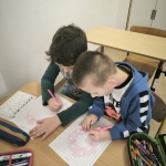 IMG_20260210_132424