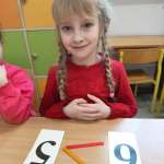 d1e4c488-28bf-488e-8bc2-8a6b598509af