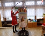 DSCN1362