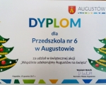 choinka w mieście 19.12 (1)